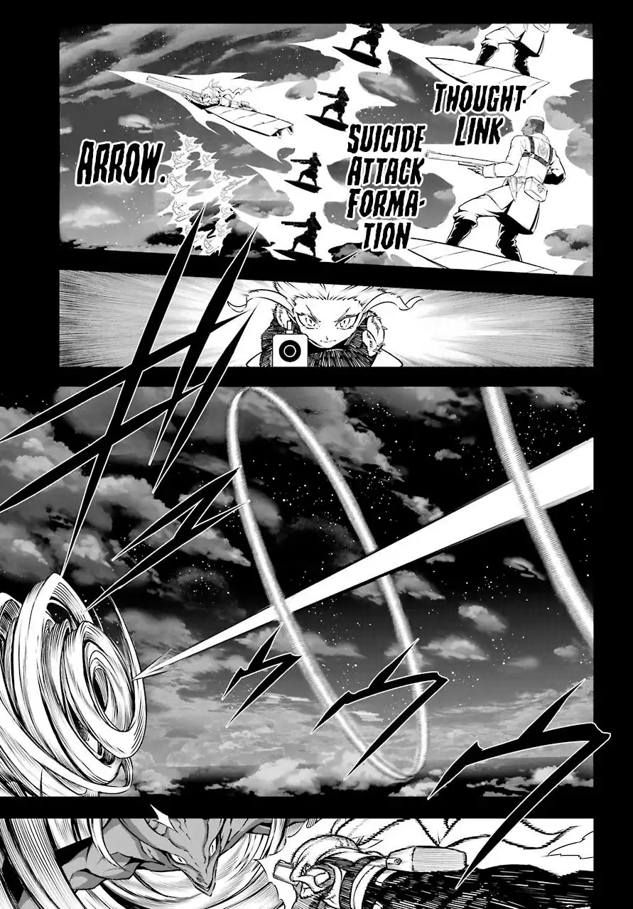 Ragna Crimson Chapter 33 30